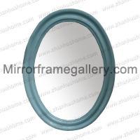 Light Blue Ovel Mirror Frame
